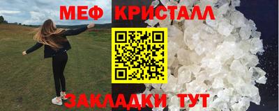 альфа пвп Новокубанск