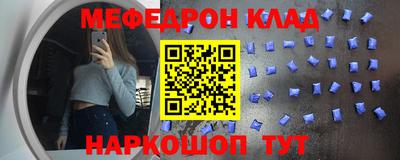 каннабис Новодвинск