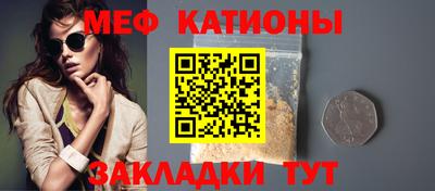 альфа пвп Новокубанск