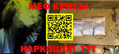 каннабис Новодвинск