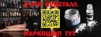 каннабис Новодвинск