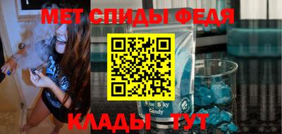 альфа пвп Новокубанск