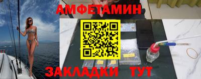 альфа пвп Новокубанск
