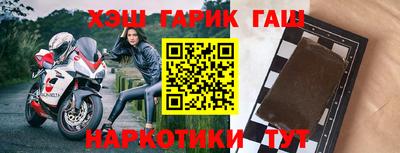 альфа пвп Новокубанск