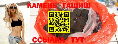 каннабис Новодвинск