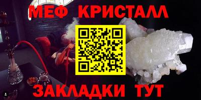 альфа пвп Новокубанск