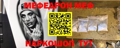 альфа пвп Новокубанск