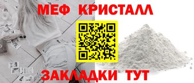 альфа пвп Новокубанск