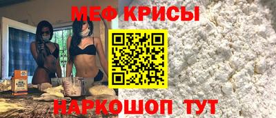 каннабис Новодвинск